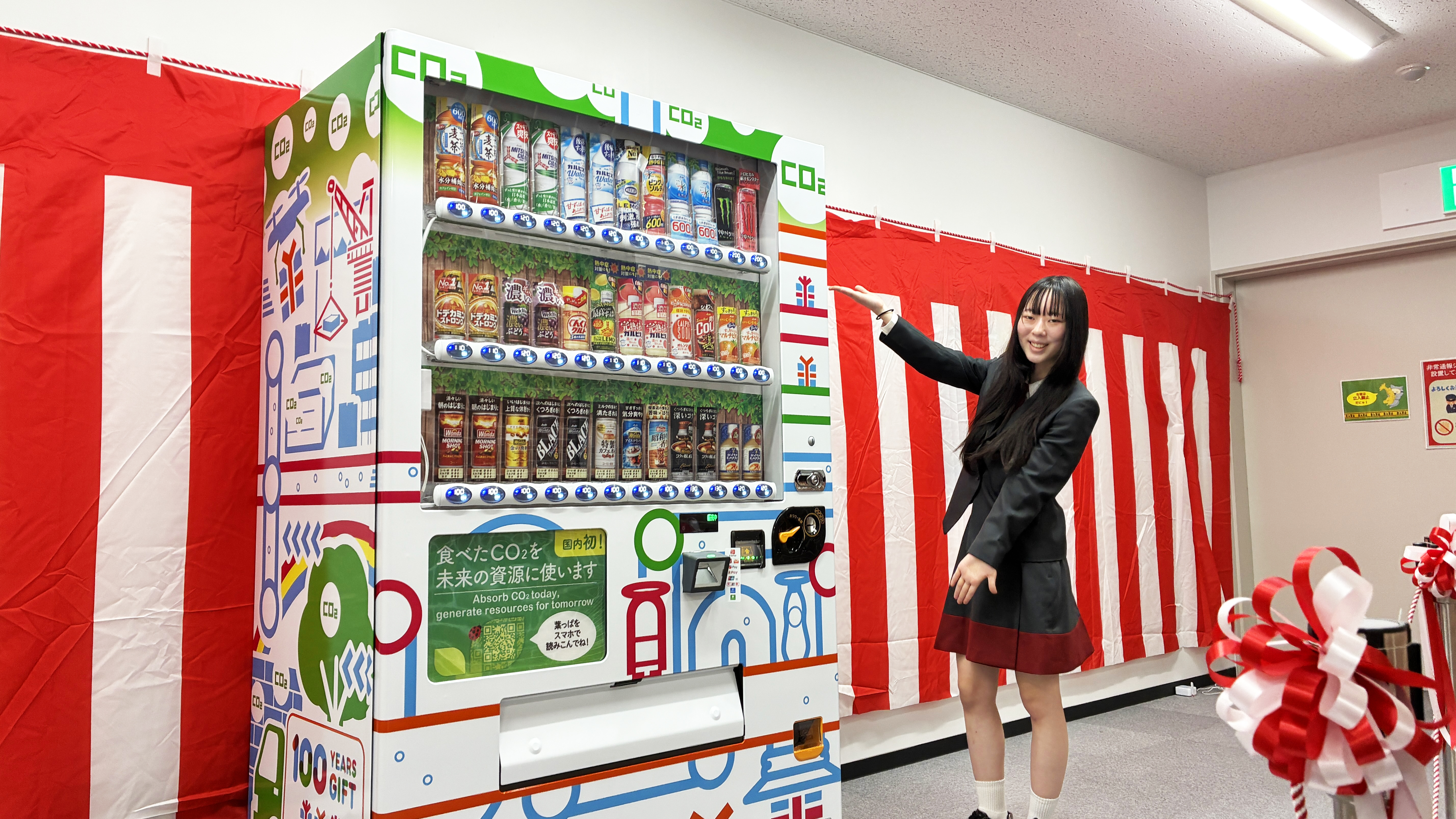 アサヒ飲料コラボ企画】N高3年・橋立さんがデザインした「CO₂を食べる